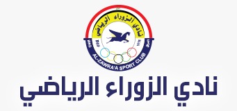 al zawraa club